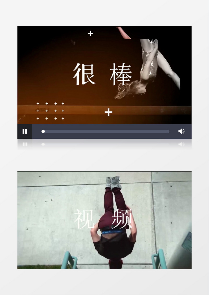 动感节奏视频剪辑开场片头图文动画AE模板
