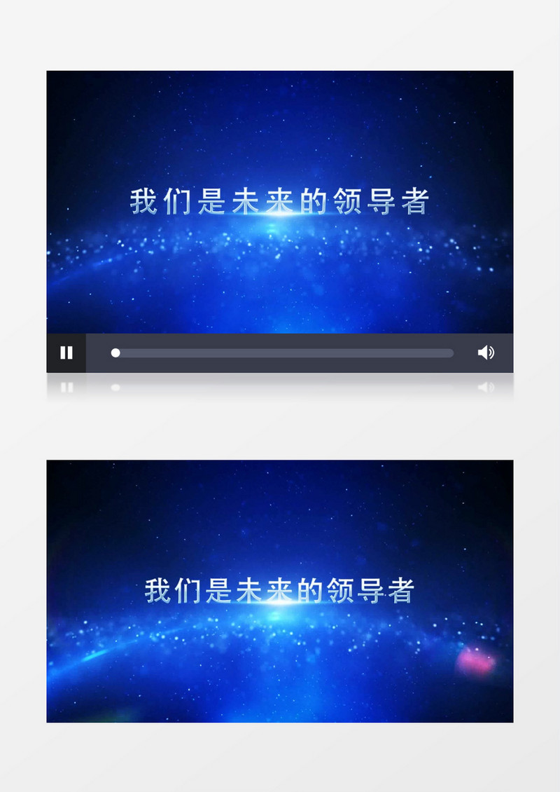 蓝色简约科技企业宣传文字开场片头AE模板