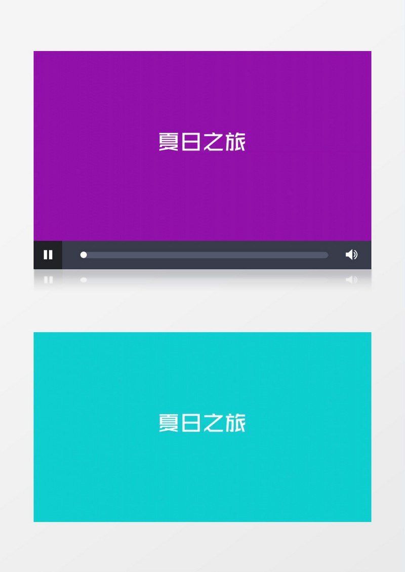 夏日时尚动感照片墙相册图文动画AE模板