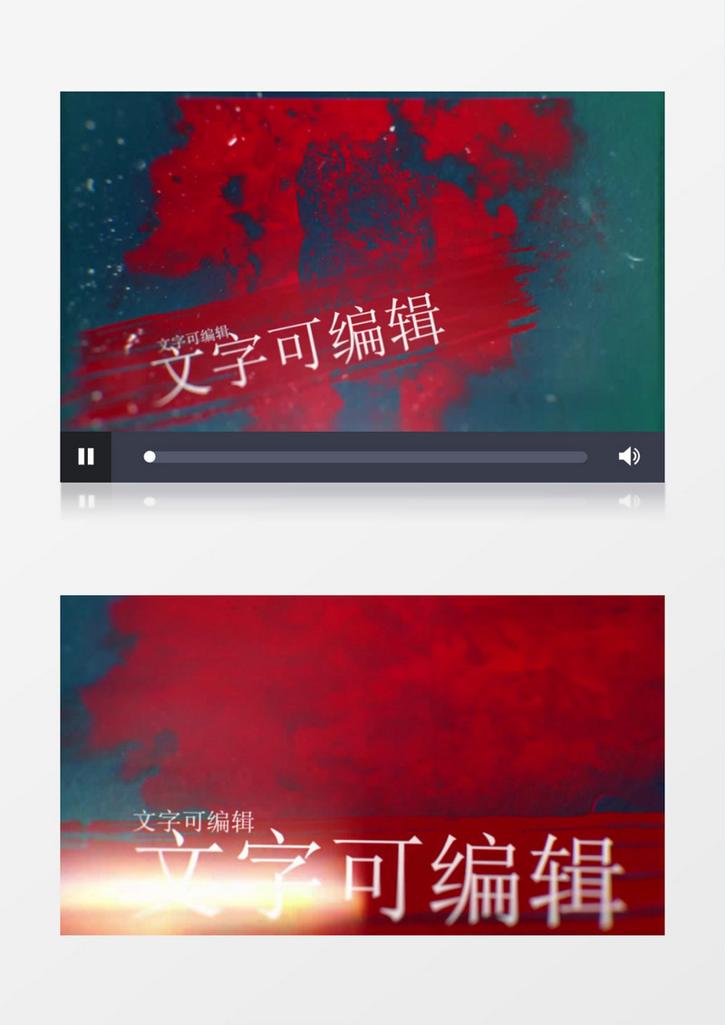 大气震撼的史诗级动作预告片AE模板
