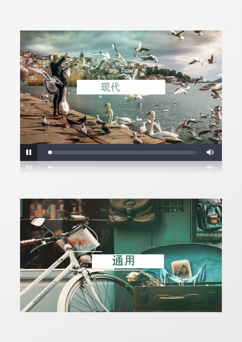 清爽夏季假日旅行照片图文写真相册AE模板
