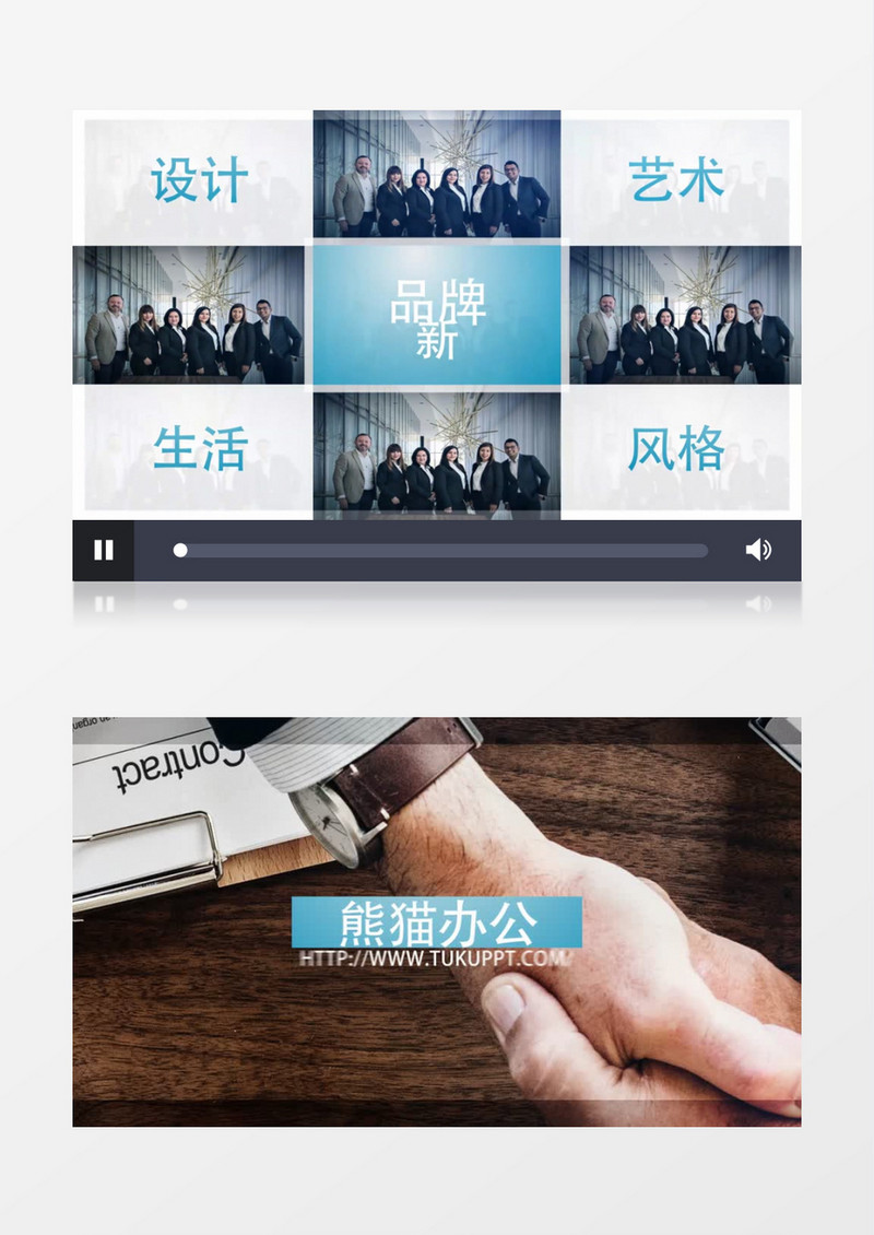 活动介绍演示动感标题图文动画宣传AE模板 folder