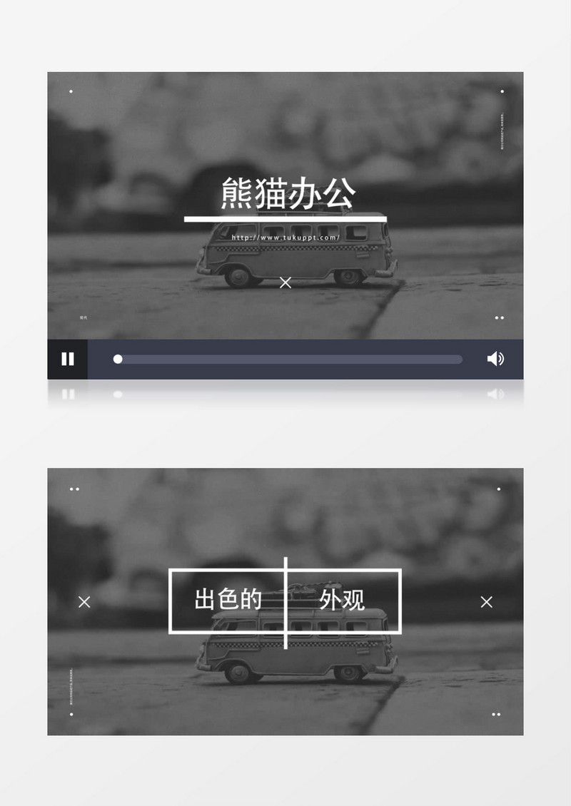 动感时尚元素视频剪辑文字动画短片AE模板