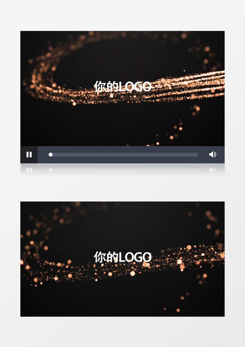 金色粒子LOGO演绎AE模板视频