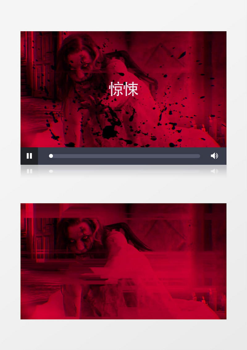 红色飞溅元素惊悚恐怖神秘图文动画AE模板 folder