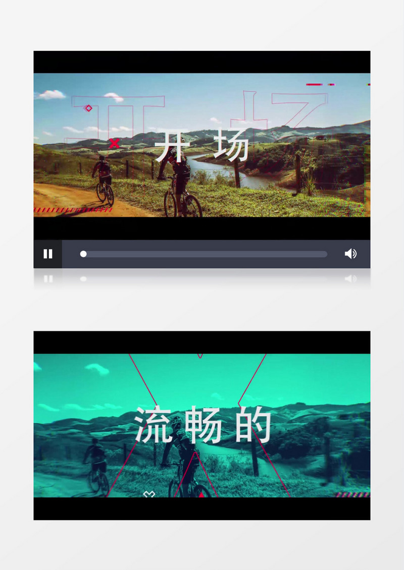 时尚体育运动宣传视频照片动画开场AE模板 folder