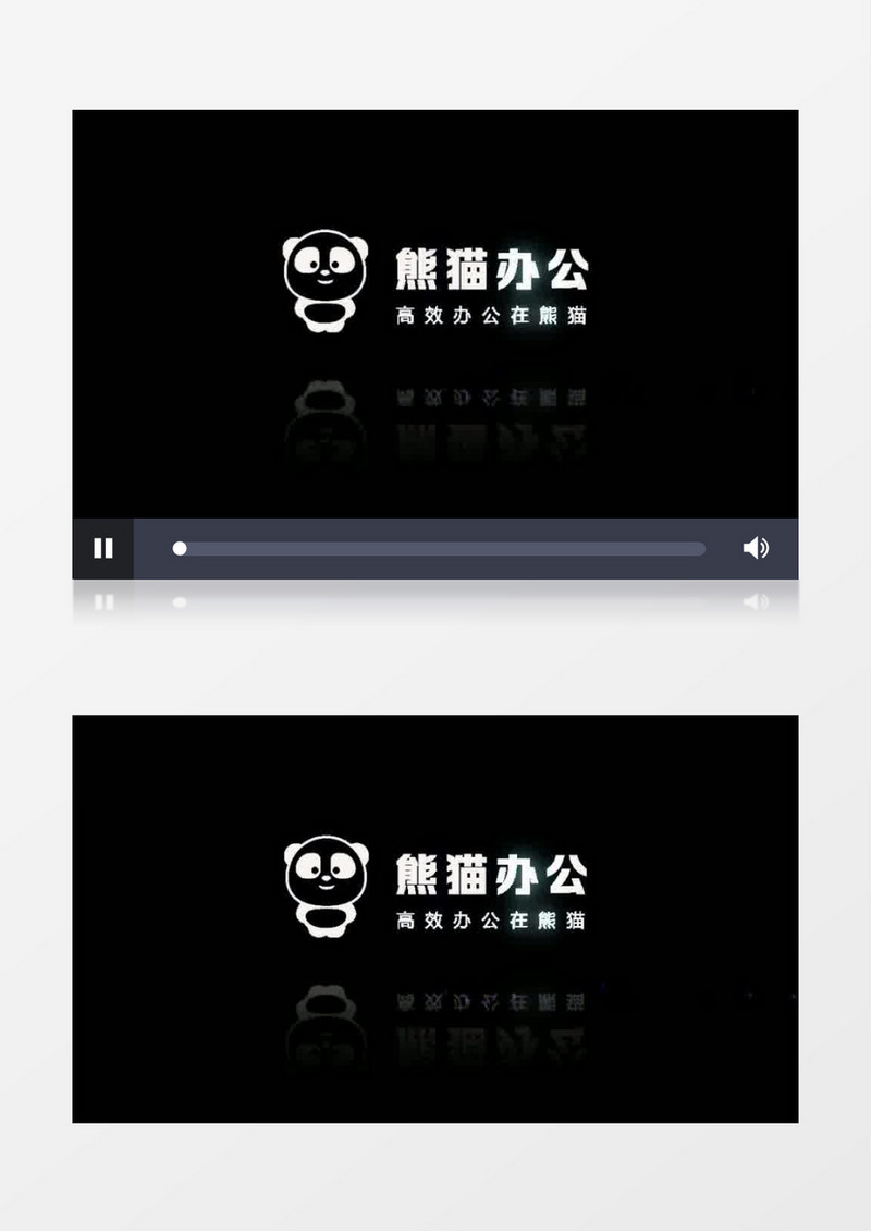 震撼能量电流的标志特效AE模板