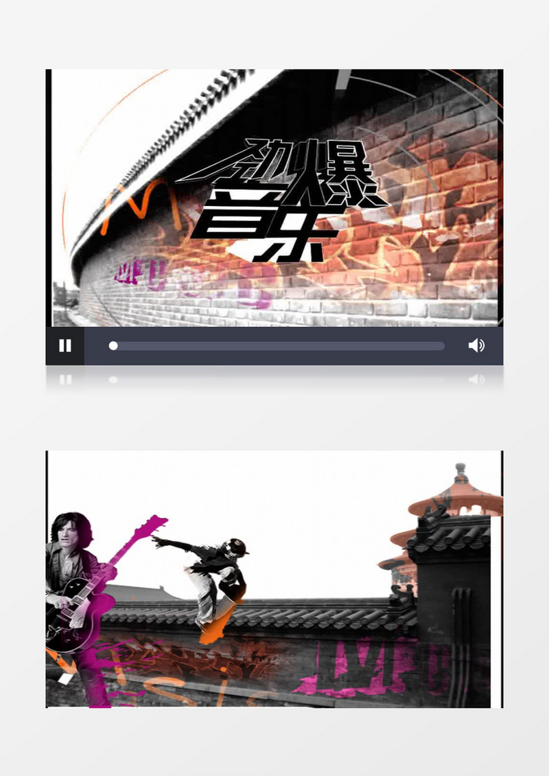 劲爆街舞音乐片头AE模板