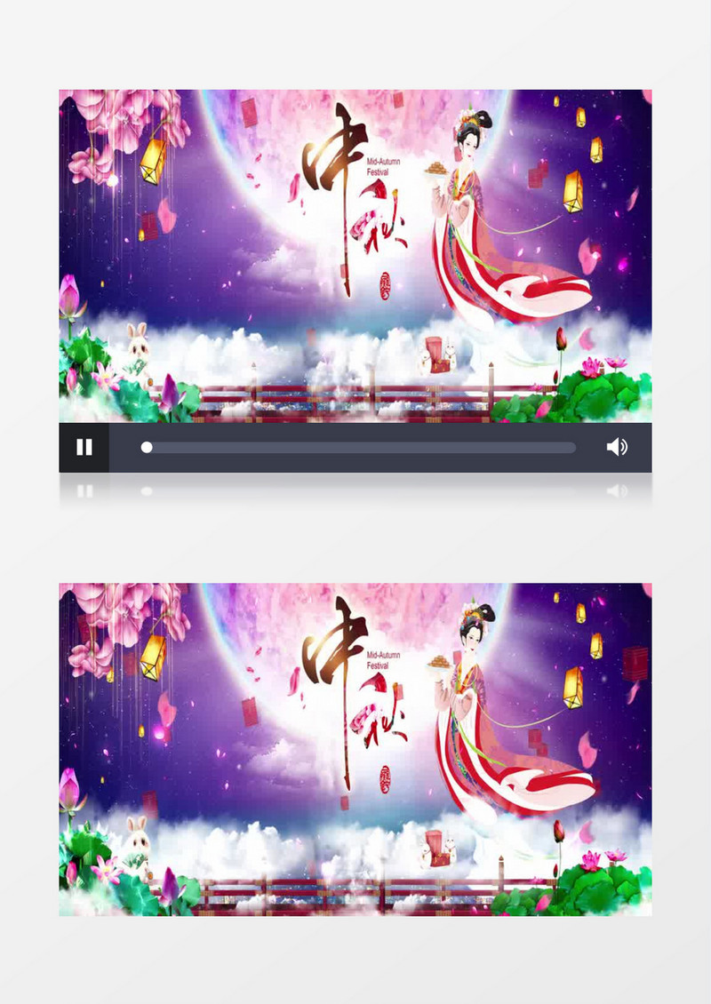 中秋佳节背景主视觉AE模板