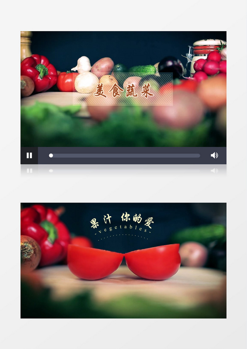 美食节目电视台介绍宣传视频素材AE模板