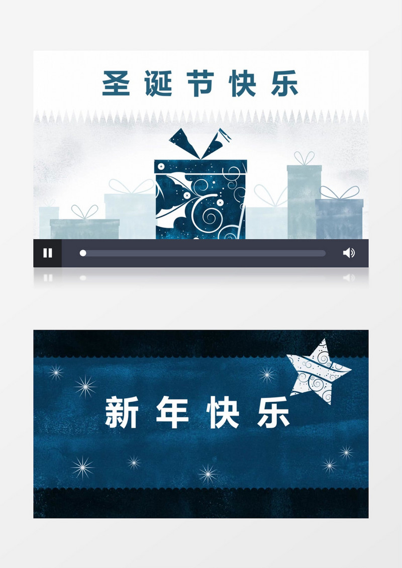 剪纸中国风诗篇中秋节片头动画AE模板