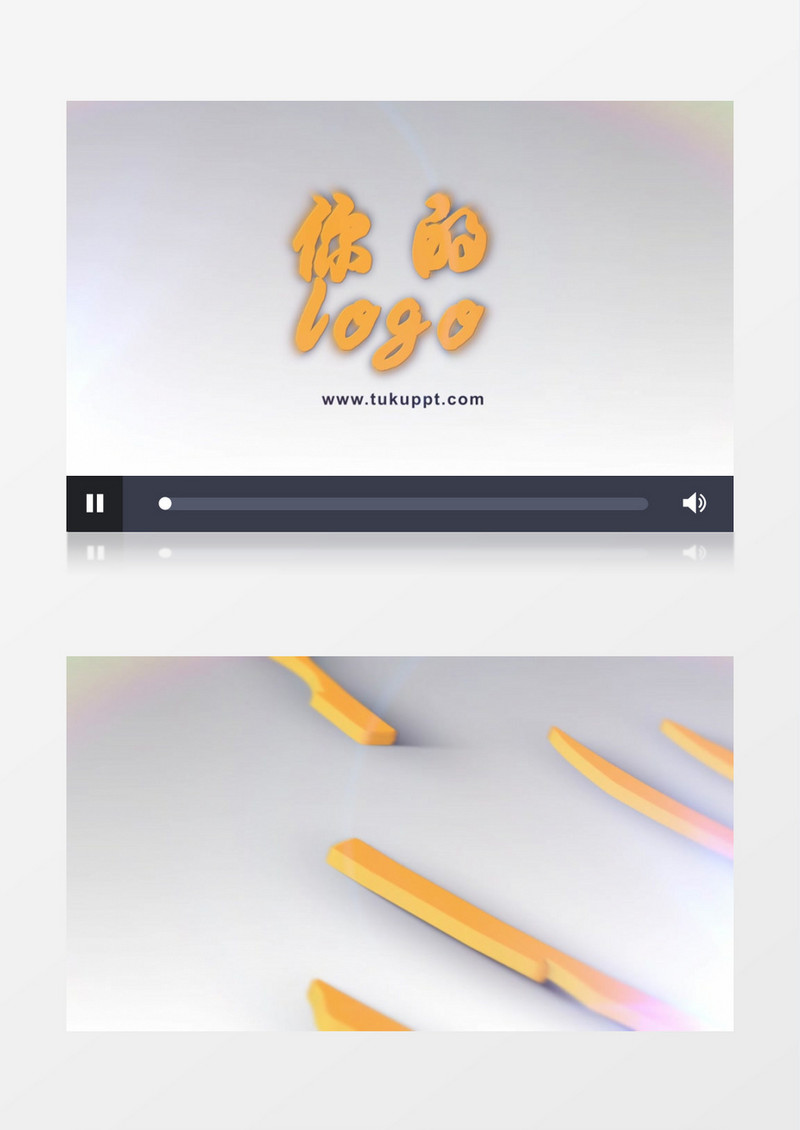 三维波浪五环标志演绎AE模板