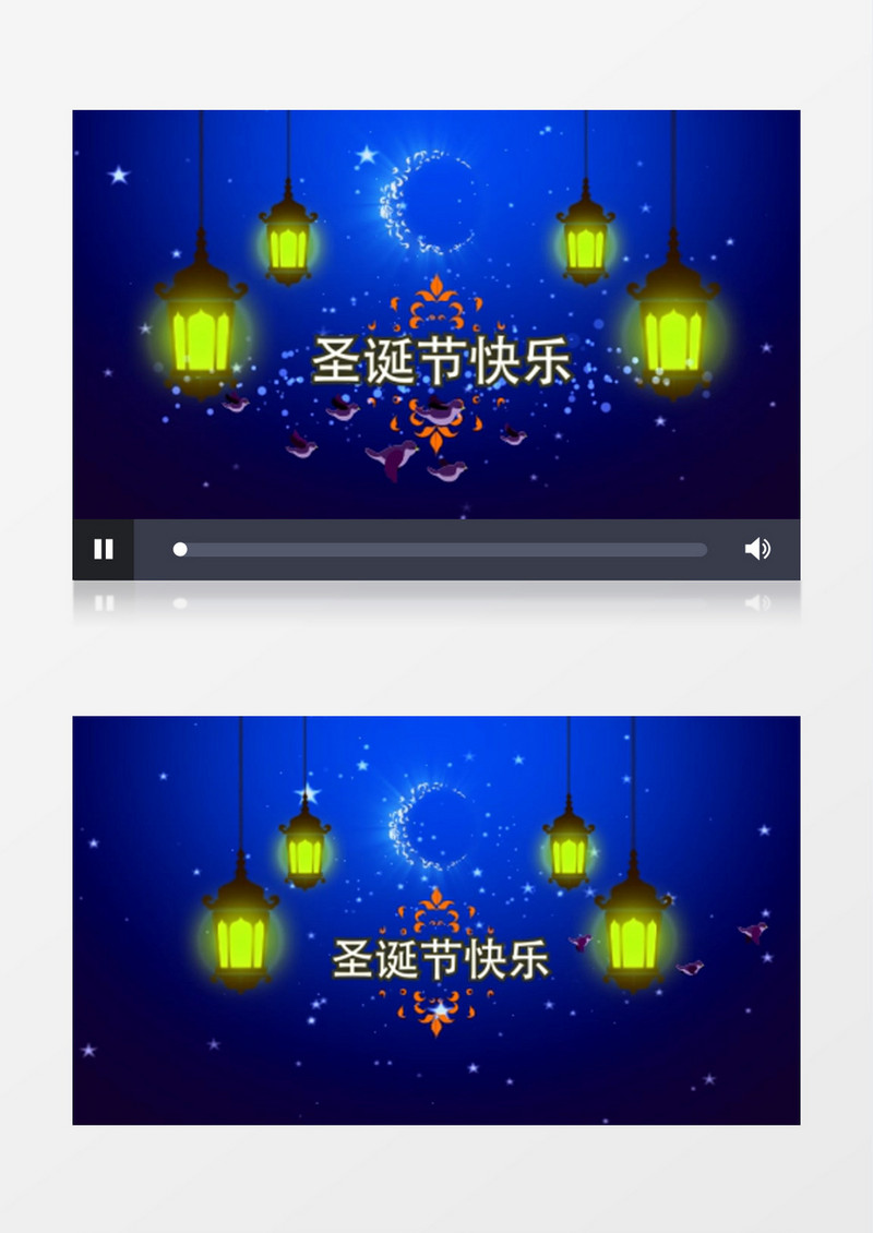 mg动画炫酷展示圣诞节开场动画AE模版