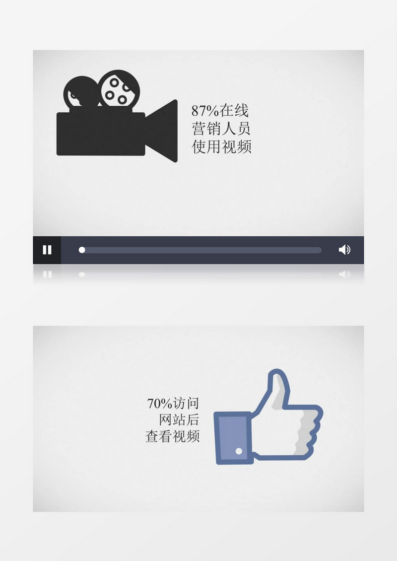 简约MG风格企业公司宣传AE模板