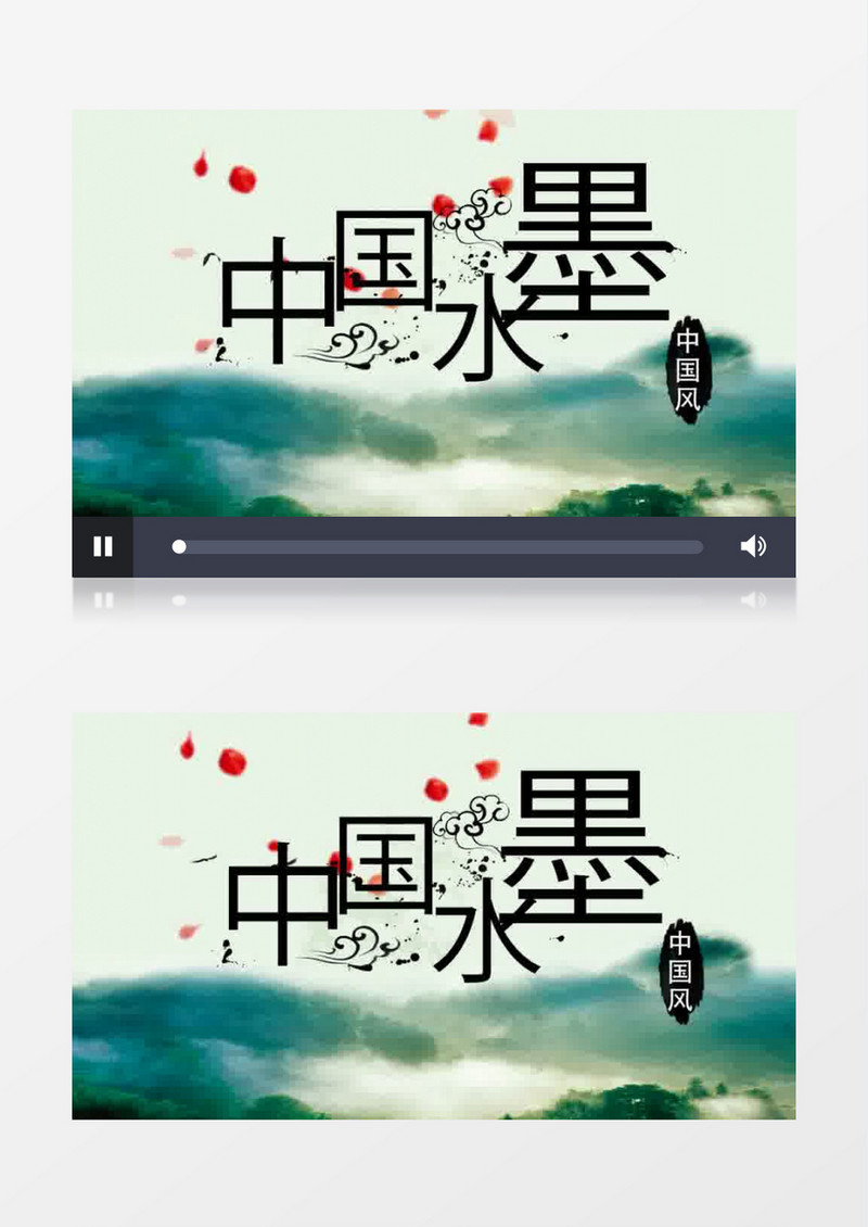 淡墨色中国风水墨山水AE模板