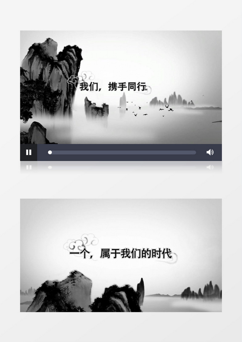 震撼超视觉冲击中国风企业年会开场AE模板
