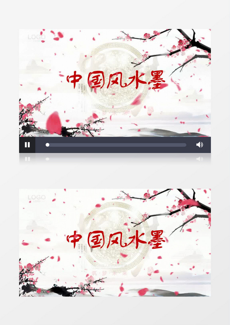 中国风桃花水墨浪漫片头AE模板