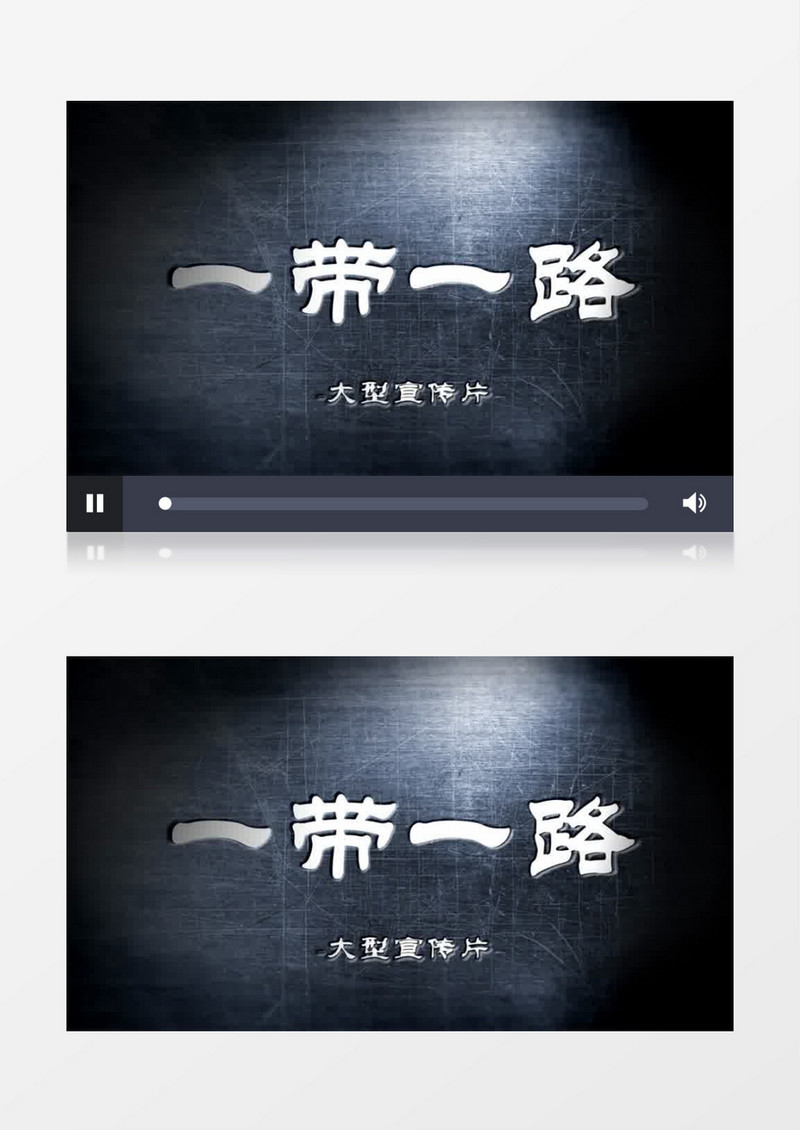 震撼激光焊接钢铁质感logo宣传片头AE模板