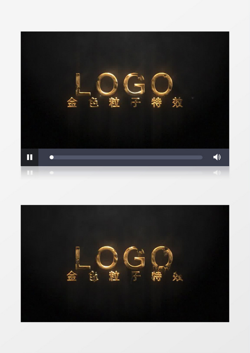 金色粒子汇聚闪耀LOGO片头动画AE模板