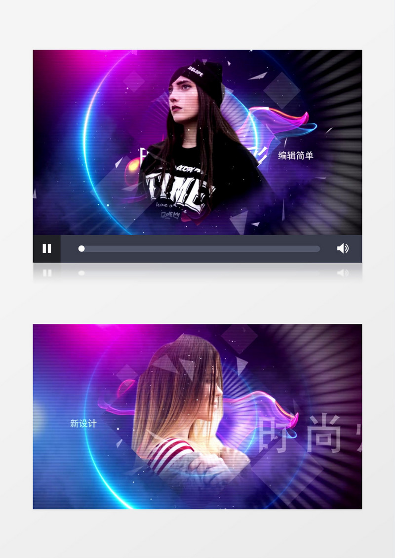 时尚炫彩图文包装动感转场节奏动画片头