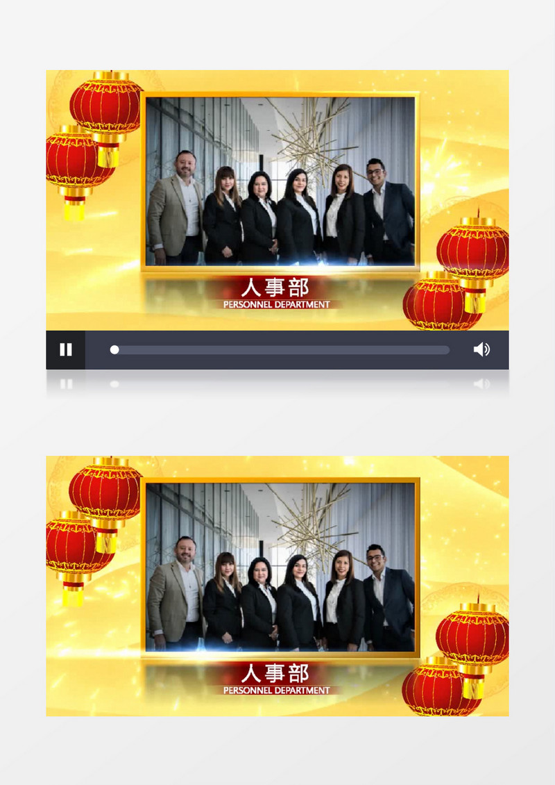 春节贺岁拜年晚会片头AE模板