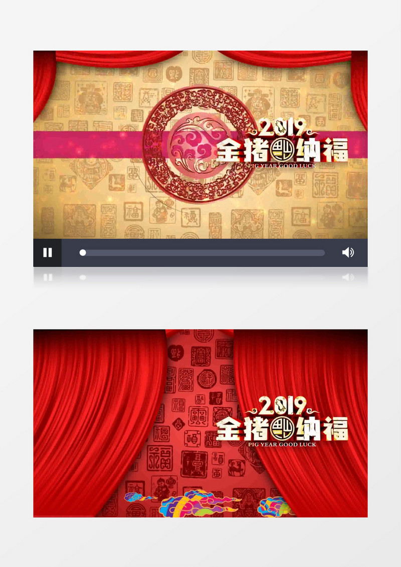中国红色新年祝福视频AE模板