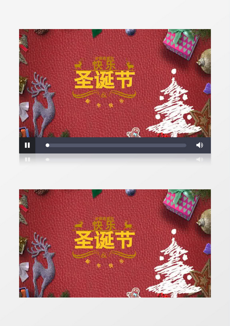 红色圣诞皮革手绘圣诞树麋鹿元素圣诞AE模板