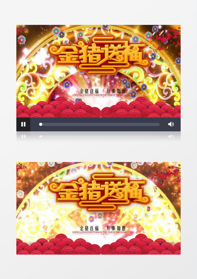 新年恭贺新春喜庆AE视频模板