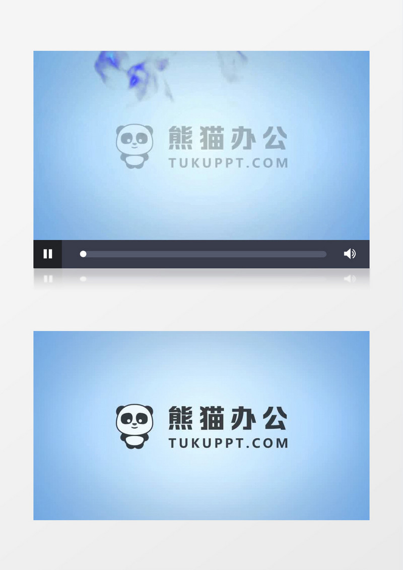 中国水墨风企业LOGO演绎AE模板