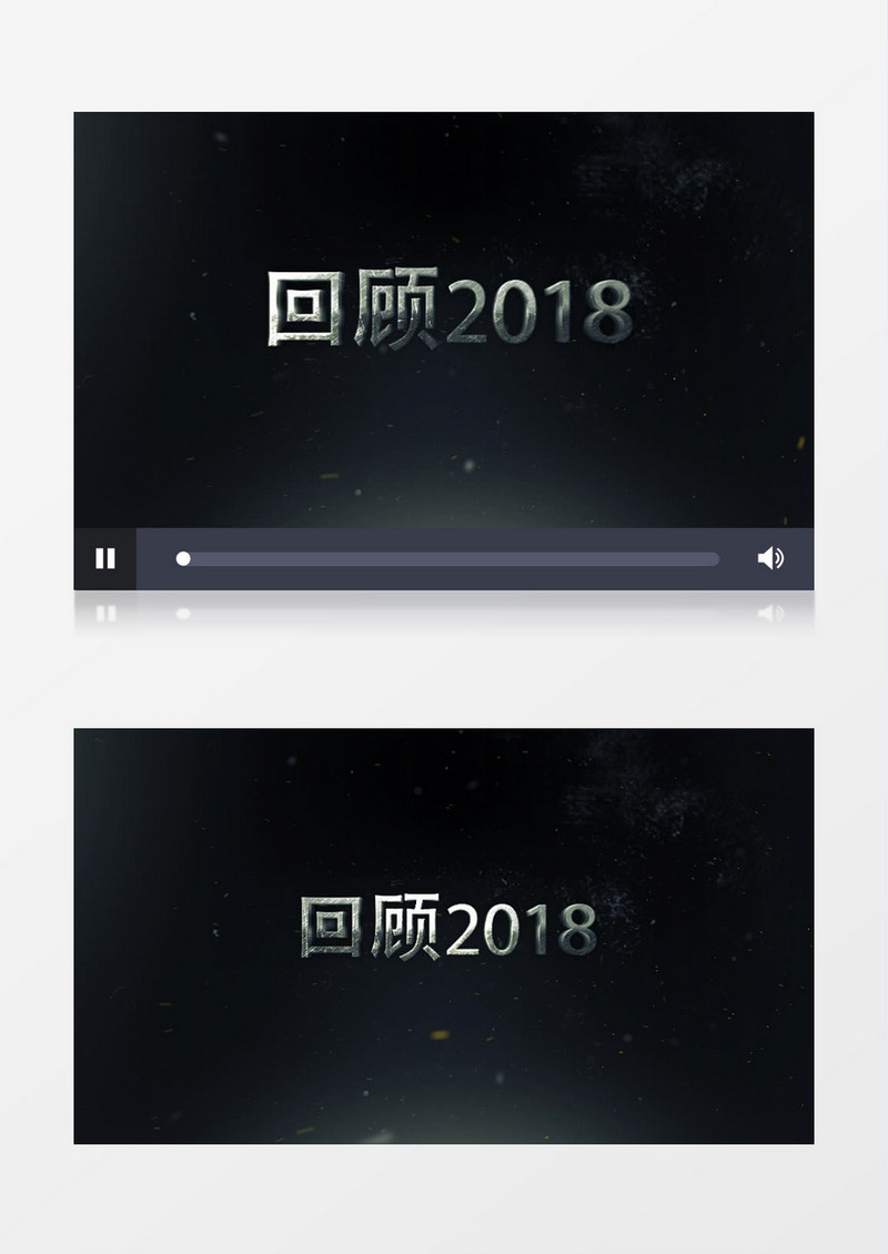 字幕标题金属质感粒子飘浮年会开场AE模板