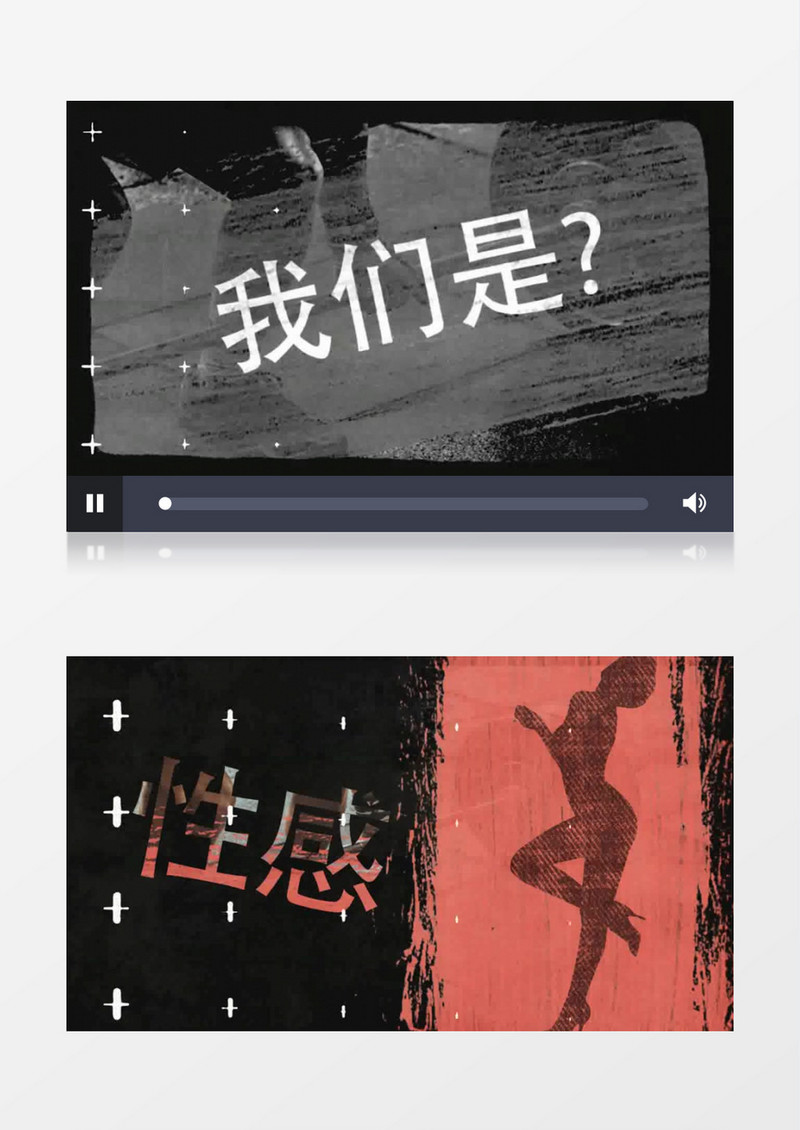 街舞运动动感快闪AE模板