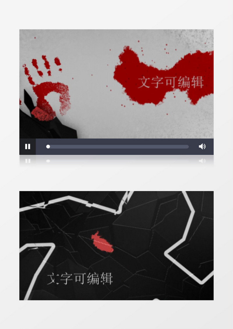 血色战争电影片头文字字幕标题动画AE模板