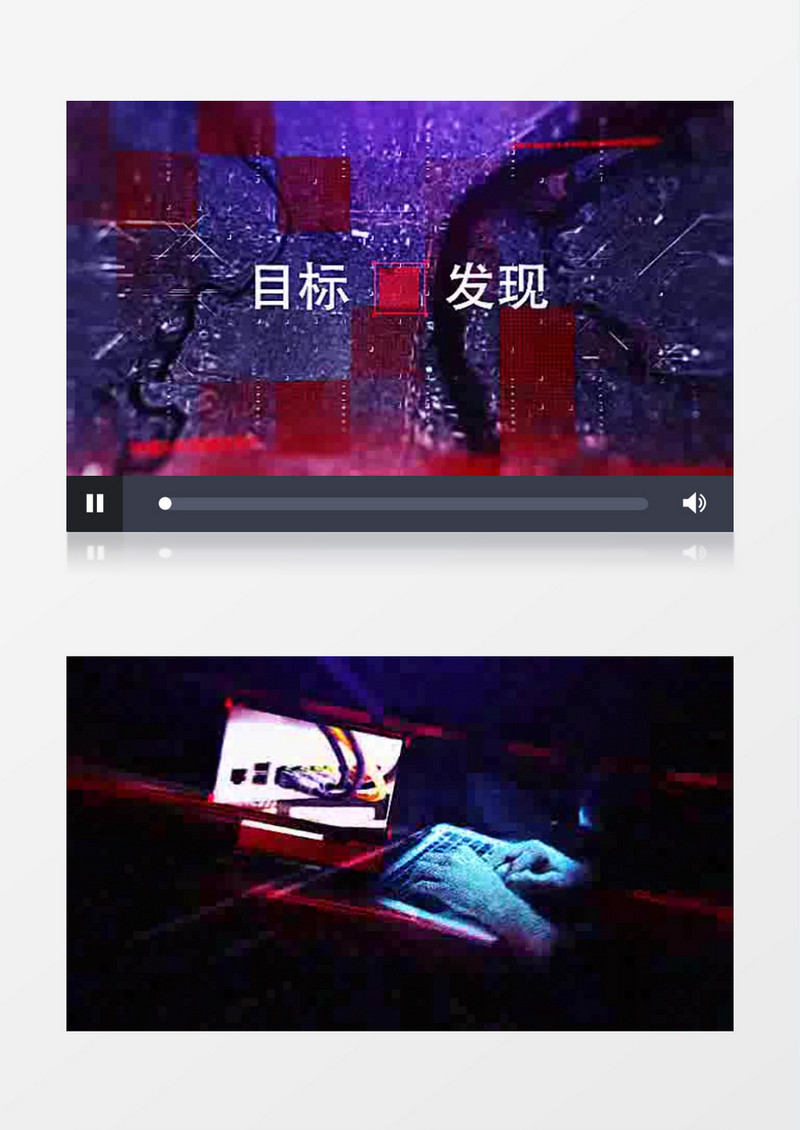 高科技界面刑侦间谍图文动画片头AE模板