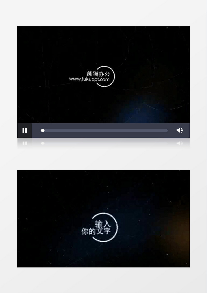 科幻线条同心轴漏光幻灯片相册动画AE模板