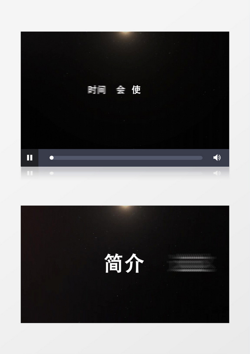 快节奏动感文字排版AE模板