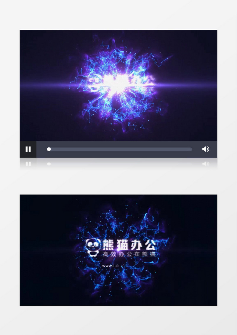 粒子网格线特效标志展示AE模板