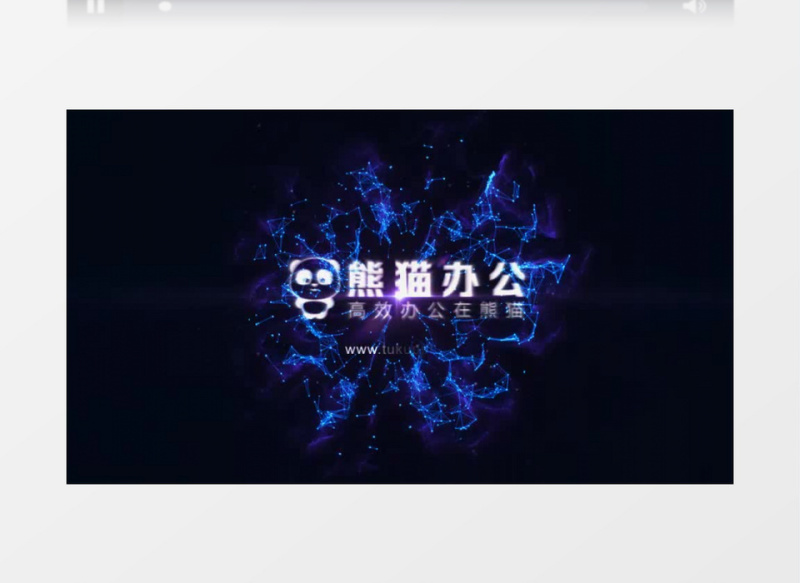 粒子网格线特效标志展示AE模板