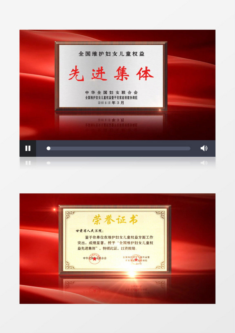 公司发展历程大事记荣誉展示时间轴证书展示AE模板