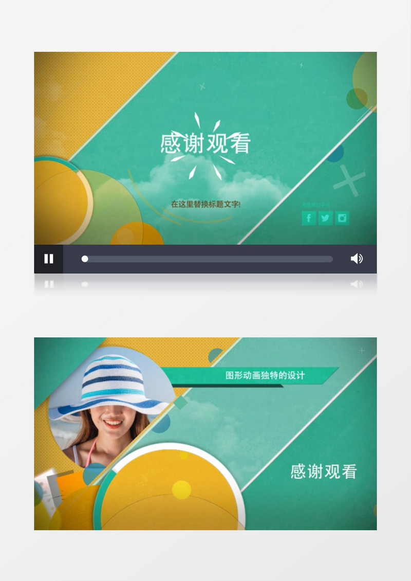 娱乐模特夏季摄影现代电视节目包装AE模板