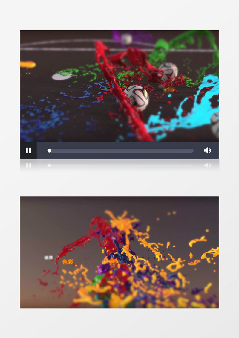 粒子流体体育栏目包装AE模板 folder
