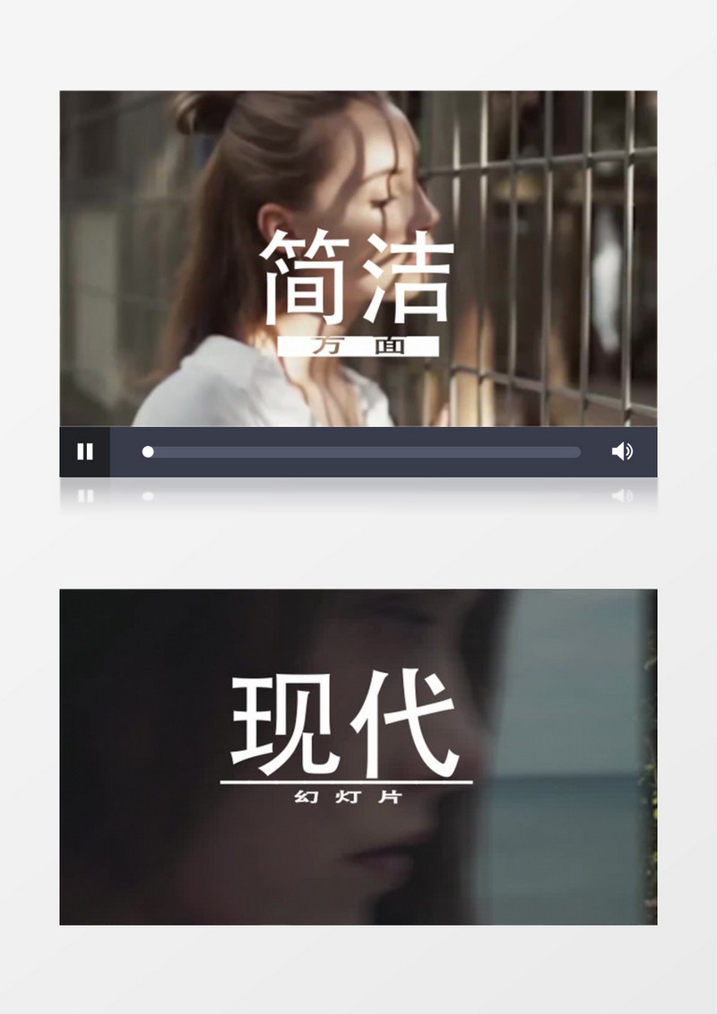 时尚快闪节奏图文动画开场视频片头AE模板