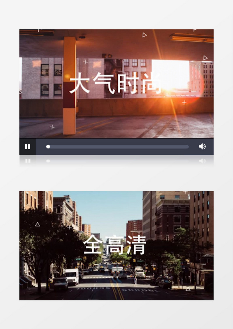 动感时尚图形元素动画图文开场片头AE模板