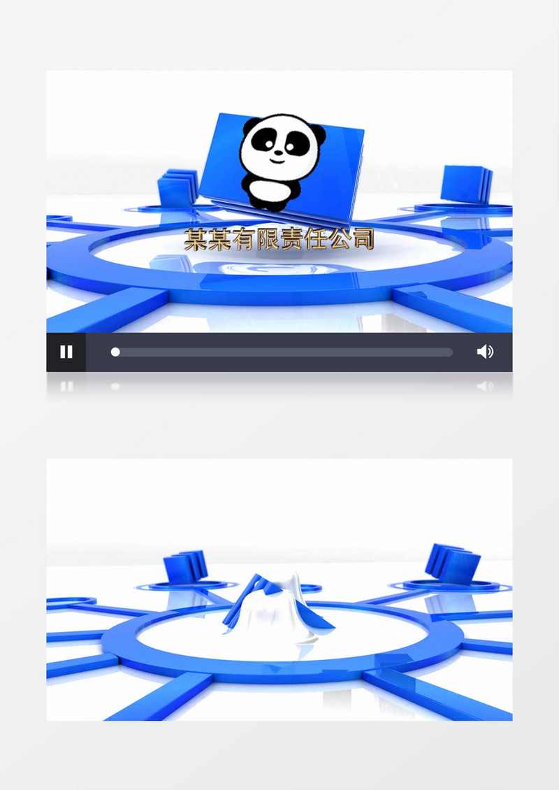 企业宣传片企业简介功能文字展示AE模板