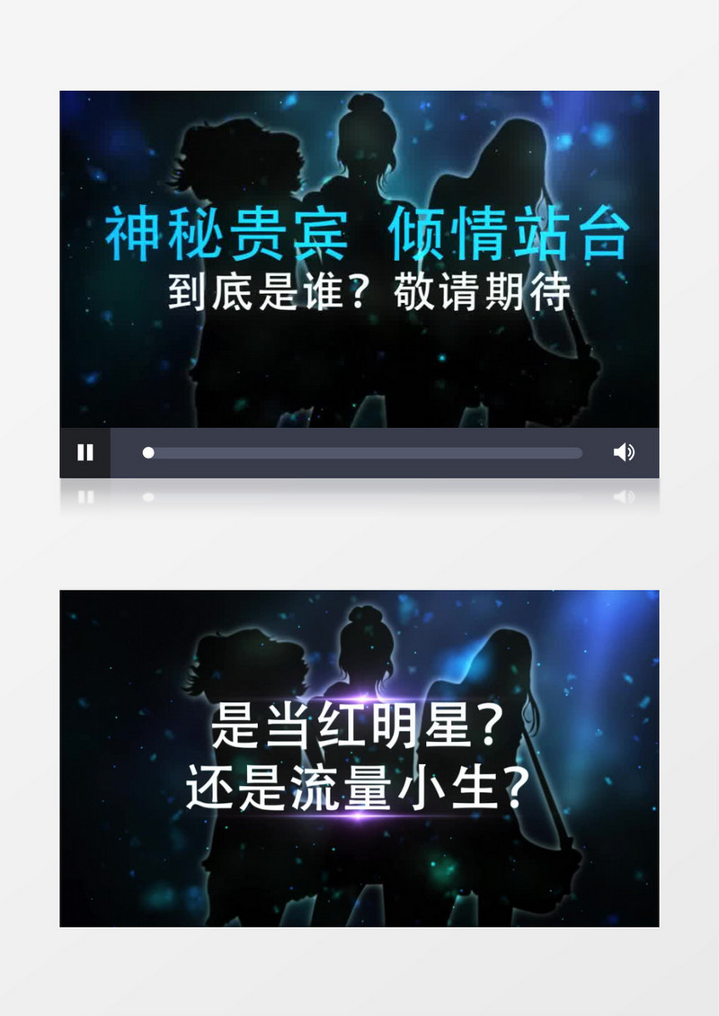 震撼预告朋友圈小视频ae模板