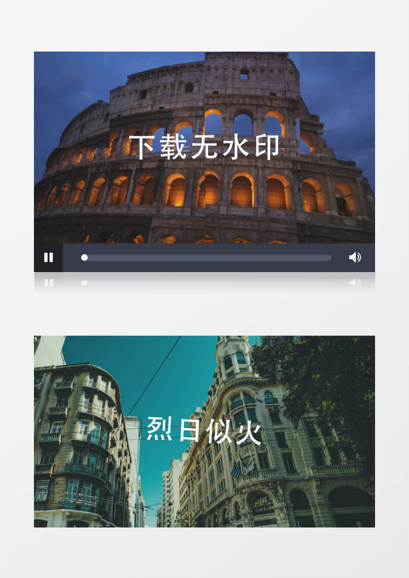 随音乐节点快速展示的切片动画片头AE模板