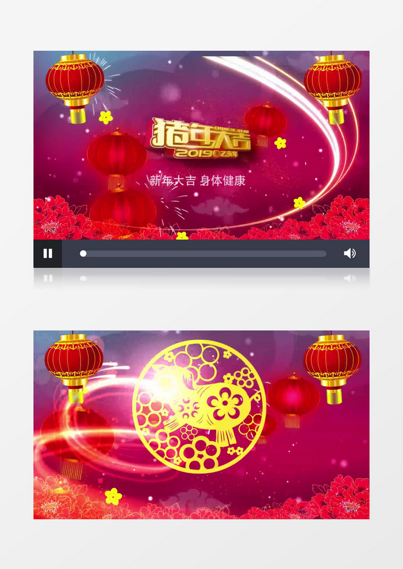 金色大气2019新年企业祝福动画AE模板文件夹