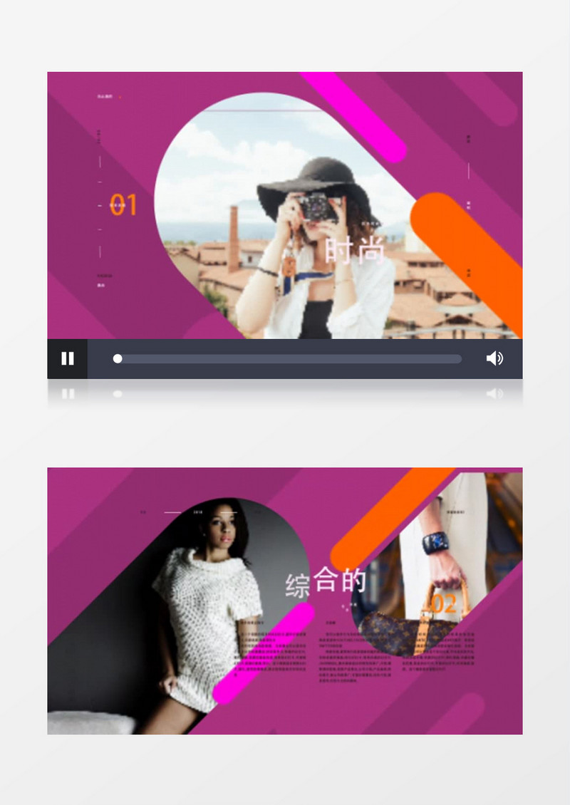色彩鲜艳时尚现代娱乐动画宣传片头AE模板