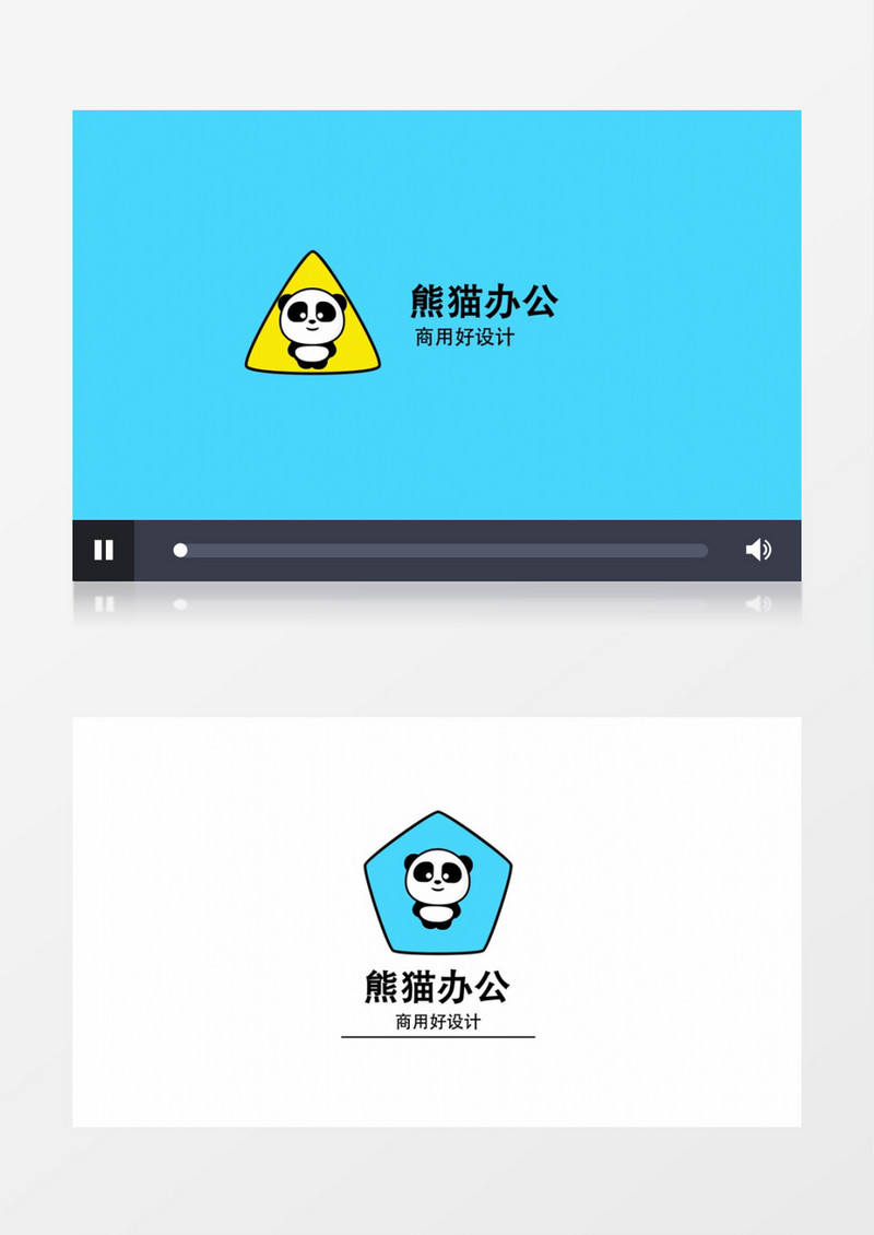 卡通漫画风格图形动画揭示片头