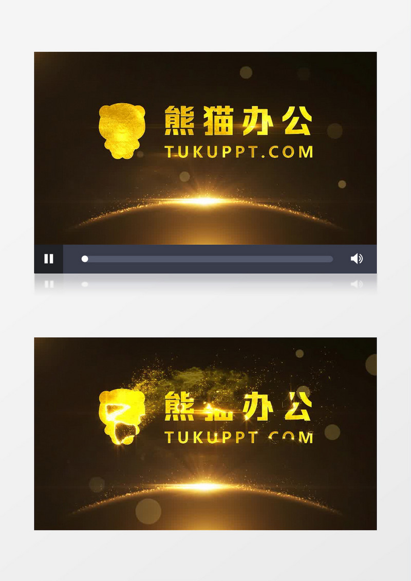 金色粒子光线树成长片头视频AE模板