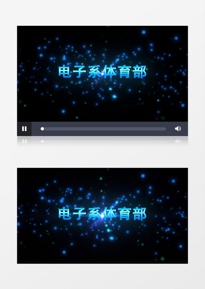 标题文字片头AE模板